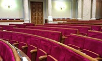 На сайті Ради почали публікувати інформацію про прогули депутатів