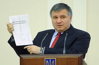 Аваков розповів, як будуть реформувати «непримітну» експертну службу МВС