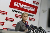 У «Батьківщині» після закінчення першого туру згадали, що можуть ініціювати заміну складу ЦВК