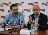 Лещенко та Найєм підтримали відставку Шокіна