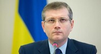 Філатов попередив про можливе затримання Вілкула