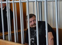Мосійчук прокоментував відео, яке показала ГПУ
