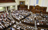 Верховна Рада легалізувала іномовлення України