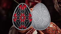 НБУ випустив срібну монету-писанку до Великодніх свят