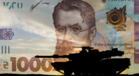Українці платитимуть військовий збір ще 3 роки після війни