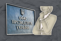Більшість українців не проти бачити жінку на посаді президента – соцопитування