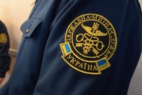 Уряд призначив нового очільника Державної митної служби
