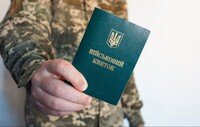 Офіс омбудсмена розповів, скільки скарг на ТЦК отримав за перші три місяці 2026 року