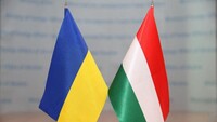 Україна скасувала рекомендацію громадянам утримуватися від поїздок до Угорщини