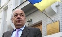 Порошенко вмовив Москаля не звільнятися