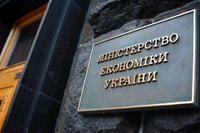 Мінекономіки: до кінця року ціни зростуть ще трохи