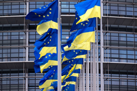 Україна отримає новий пакет допомоги від Європи на понад 600 млн євро