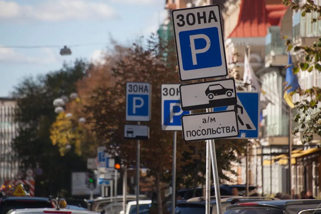 У Києві зросте вартість паркування: стало відомо, як отримати знижку