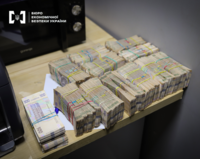 БЕБ викрило масштабний «конвертаційний центр» на 18 млрд грн