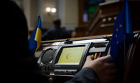 Верховна Рада схвалила новий Цивільний кодекс в першому читанні