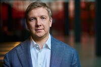 ВАКС зменшив на 30 млн грн заставу ексголові «Нафтогазу» Андрію Коболєву