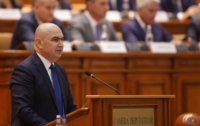 У Румунії проєвропейський уряд відправили у відставку