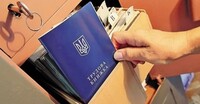 Оцифрування трудових книжок: чи будуть дійсні паперові документи після 10 червня
