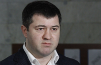 Апеляційна палата ВАКС зобов’язала Насірова відшкодувати понад 11 млн грн