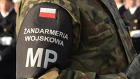 У Польщі біля кордону з росією знайшли дрон із написами кирилицею