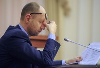 Відставка неминуча: хто з міністрів першим покине уряд Яценюка?