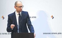 В Україні почнуть карати за тіньове фінансування партій