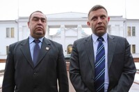 Росія хоче змінити керівників «ДНР» і «ЛНР» – ІС