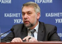 У Розенка стверджують, що пенсії екс-чиновникам Януковича продовжують нараховуватися