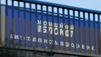 У Вінниці «Опоблок» провів до облради депутатів, яких ніхто не обирав