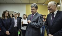 Російську мову в паспортах українців можуть замінити на англійську