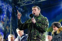У «БПП» хочуть знімати з нардепів недоторканність за бійки