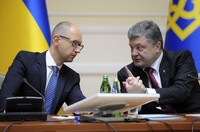 Офіційно: Україна готується до торгової блокади Криму
