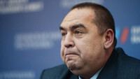 Керівництво «ЛНР» готове узгодити вибори в «республіці» з Києвом