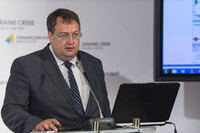 Тест на патріотичність: майбутніх держслужбовців можуть перевіряти на лояльність до України