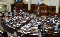 Депутати завершили одну з найбільших реформ уряду – Мін'юст