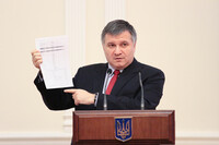 Майже 40% міліціонерів Києва та області будуть звільнені в першу хвилю переатестації – Аваков