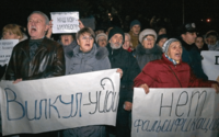 У Кривому Розі домоглися перерахунку голосів у шести районах