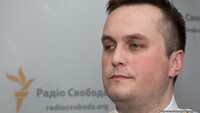 Шокін визначився: антикорупційним прокурором призначено Холодницького