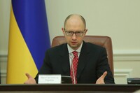 Регіони отримають на розвиток удвічі більше коштів, ніж торік