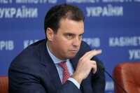 У 2016 році Україна увійде до топ-50 рейтингу Doing Business – Абромавичус
