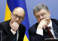 Яценюк дослухався до Порошенка: уряд легалізує торгову блокаду Криму