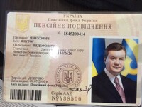 Поліція знайшла архів Януковича та його «сім'ї»