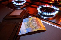 «Нафтогаз» вирішив знизити ціну на газ