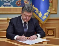 Порошенко звільнив трьох голів обласних держадміністрацій
