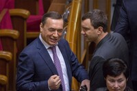 Верховна Рада забрала мандат у Мартиненка