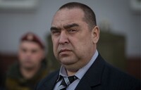 СБУ починає досудове слідство проти ватажка «ЛНР» за справою Савченко