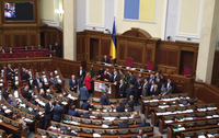 «Самопоміч», як і обіцяла, не голосує за Бюджет та Податкову реформу