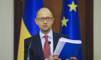 Яценюк просить парламент дозволити запровадити санкції проти Росії