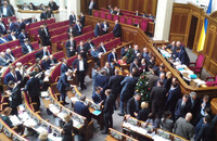 Депутати призначили перевибори в Кривому Розі