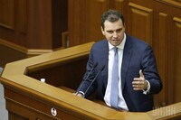 Рада скасувала додаткове імпортне мито